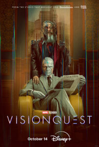 VISIONQUEST