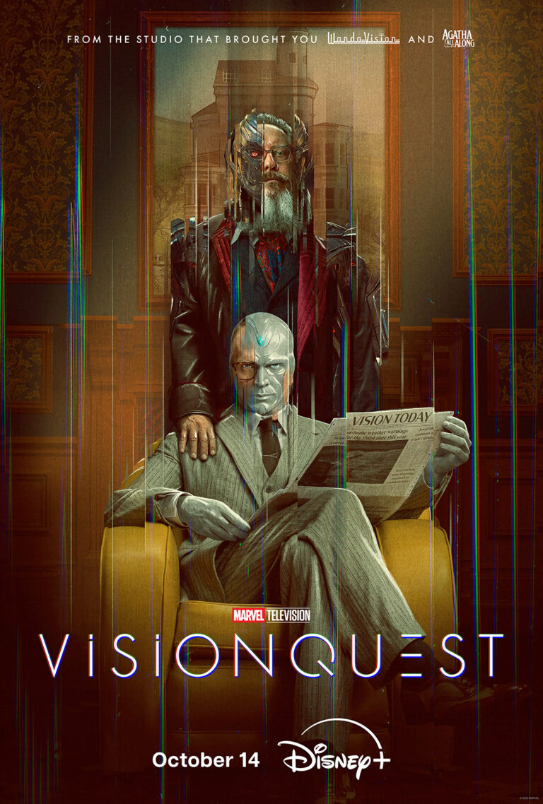 VisionQuest