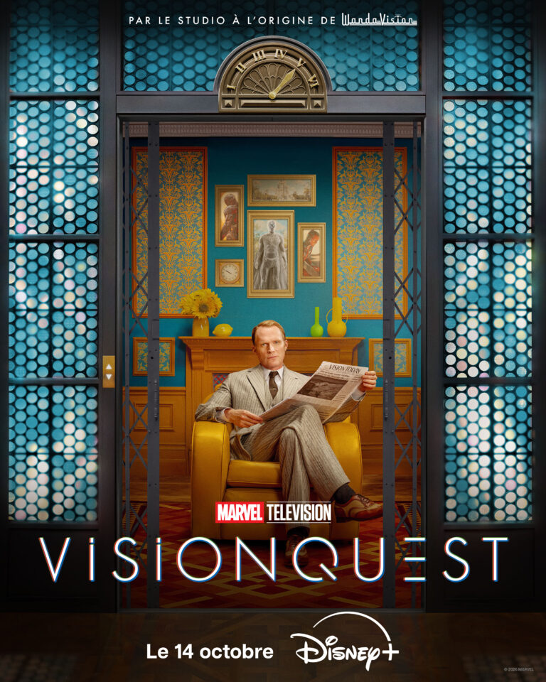 VisionQuest poster Vision VF