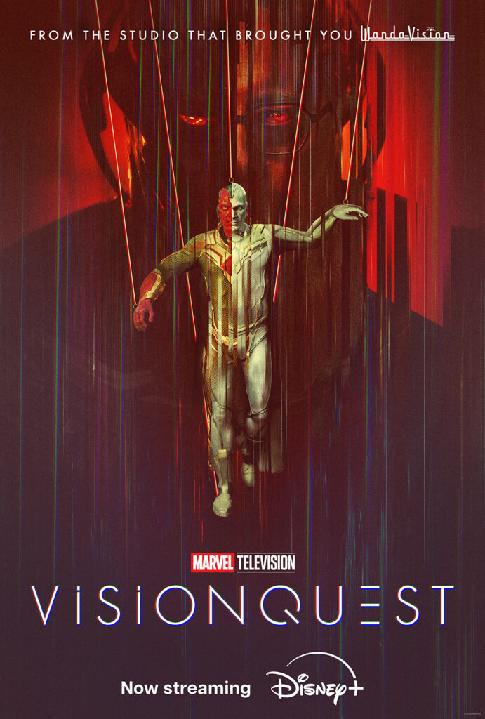 VISIONQUEST